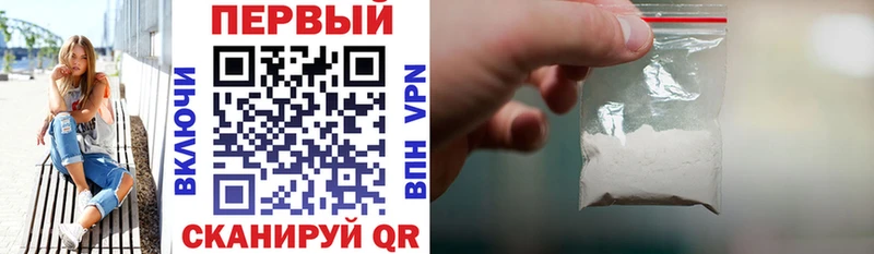 даркнет сайт  Павловская  Амфетамин Розовый 
