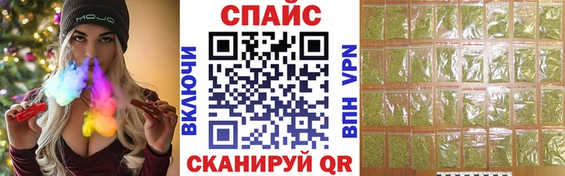Бутират Butirat  Павловская 