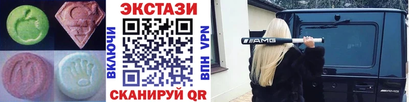ЭКСТАЗИ TESLA  Павловская 