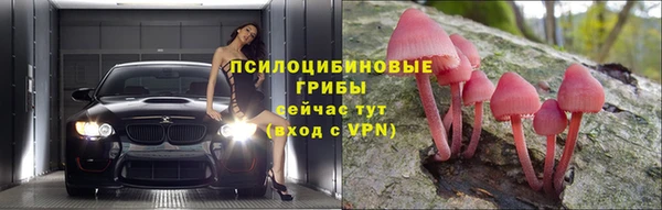 а пвп мука Волоколамск