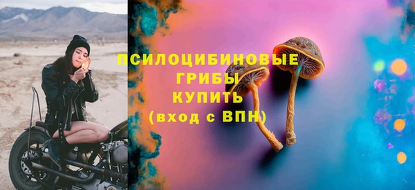 мяу мяу мука Володарск