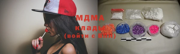 а пвп мука Волоколамск