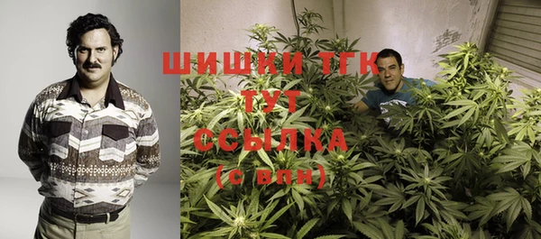 мяу мяу мука Володарск