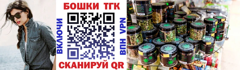 Марихуана Amnesia  гидра онион  Павловская 